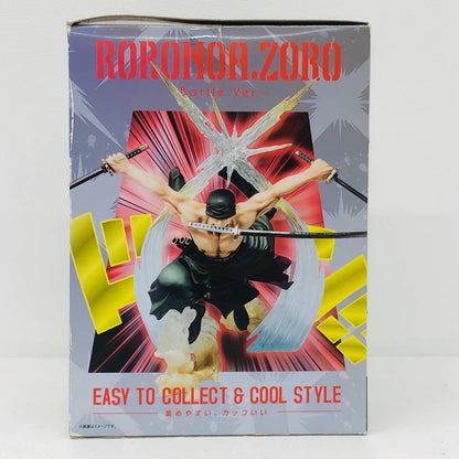 フィギュア フィギュアーツZEROロロノア・ゾロ-BattleVer.煉獄鬼斬り-「ワンピース」 ーツZEROロロノア・ゾロ Figuarts ZERO【フィギュア】【加古川物流】