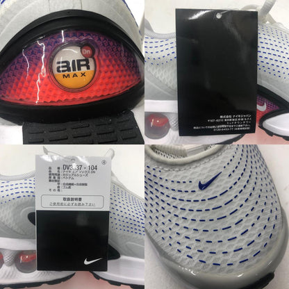 NIKE | ナイキ Nike Air Max DN スニーカー ホワイト 26.5cm【瀬戸大橋店】