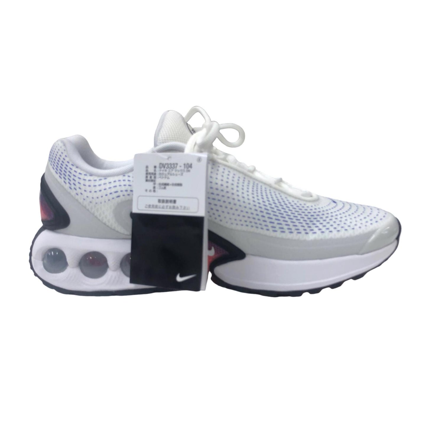 NIKE | ナイキ Nike Air Max DN スニーカー ホワイト 26.5cm【瀬戸大橋店】