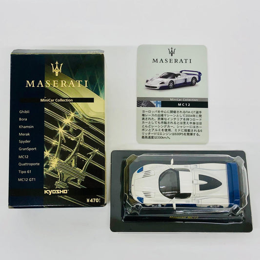 おもちゃ・玩具 1/64MaseratiMC12(ホワイト×ブルー)「マセラッティミニカーコレクション」サークルK・サンクス限定 Maserati MC12 1/64スケール サークルK・サンクス限定【加古川物流】