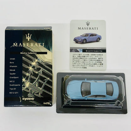おもちゃ・玩具 1/64MaseratiQuattroporte(ブルー)「マセラッティミニカーコレクション」サークルK・サンクス限定 Maserati Quattroporte 1/64スケール サークルK・サンクス限定【加古川物流】
