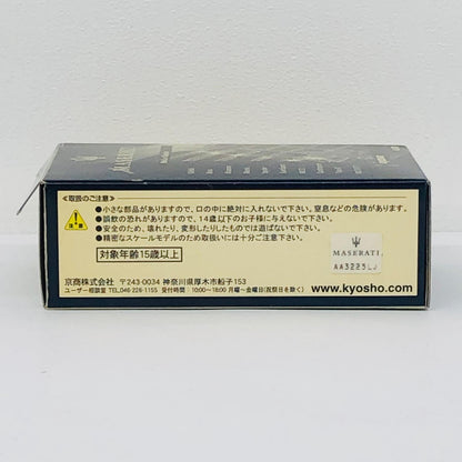 おもちゃ・玩具 1/64MaseratiQuattroporte(ブルー)「マセラッティミニカーコレクション」サークルK・サンクス限定 Maserati Quattroporte 1/64スケール サークルK・サンクス限定【加古川物流】