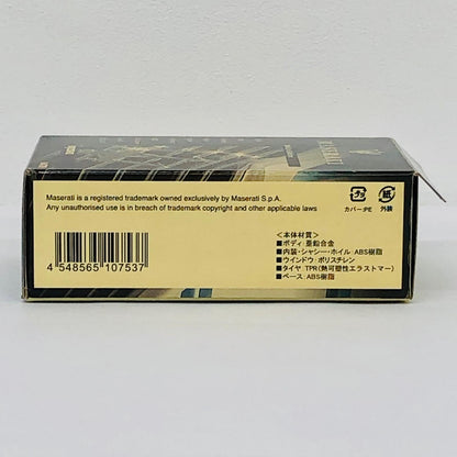 おもちゃ・玩具 1/64MaseratiKhamsin(ブラック)「マセラッティミニカーコレクション」サークルK・サンクス限定 Maserati Khamsin 1/64スケール サークルK・サンクス限定【加古川物流】