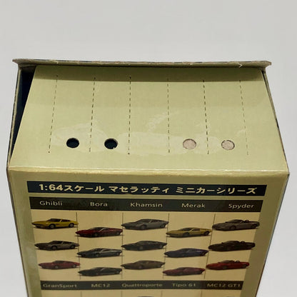 おもちゃ・玩具 1/64MaseratiKhamsin(ブラック)「マセラッティミニカーコレクション」サークルK・サンクス限定 Maserati Khamsin 1/64スケール サークルK・サンクス限定【加古川物流】