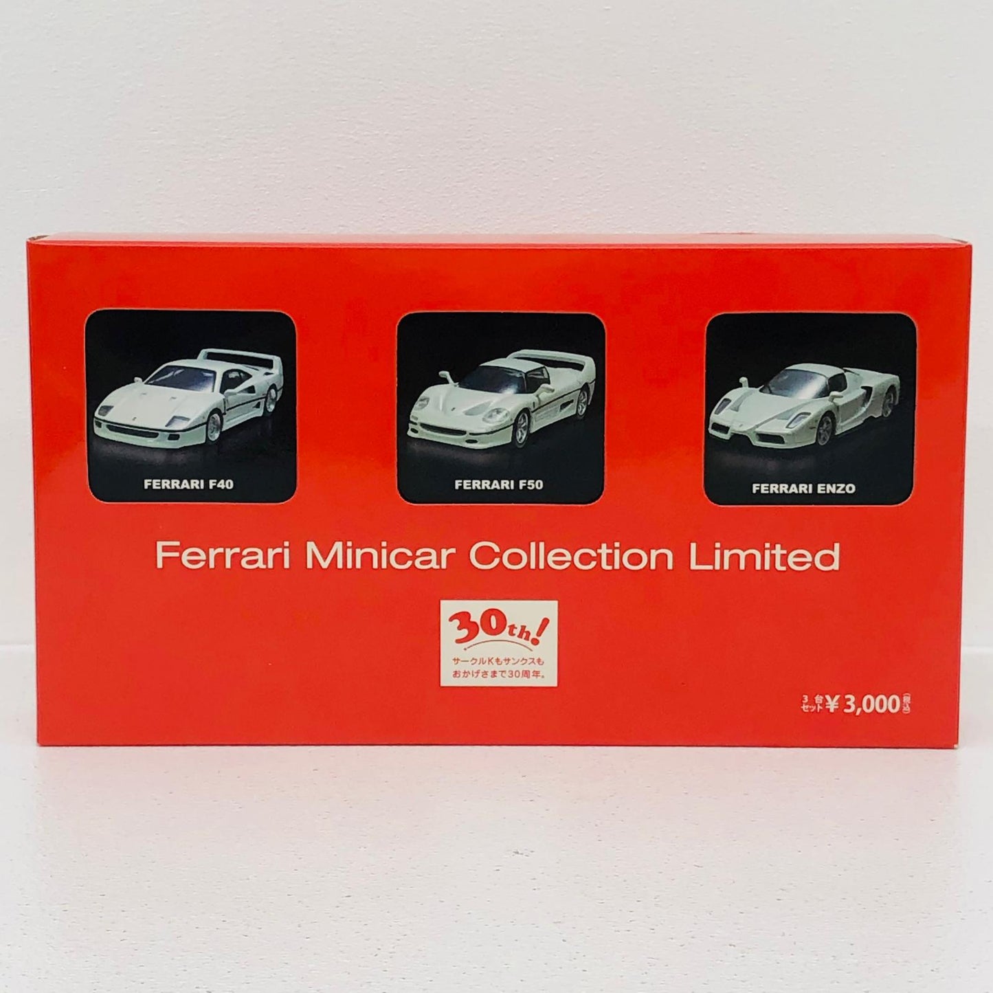 おもちゃ・玩具 1/64フェラーリミニカーコレクションリミテッド(3台セット)サークルKサンクス30周年記念 フェラーリミニカーコレクションリミテッド 1/64スケール【加古川物流】