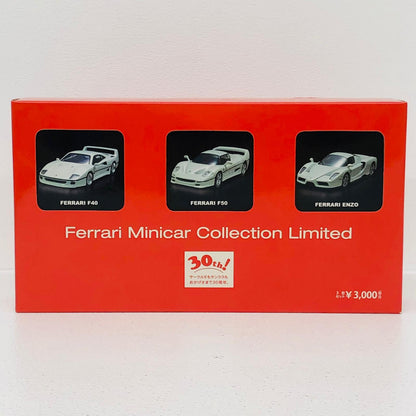 おもちゃ・玩具 1/64フェラーリミニカーコレクションリミテッド(3台セット)サークルKサンクス30周年記念 フェラーリミニカーコレクションリミテッド 1/64スケール【加古川物流】