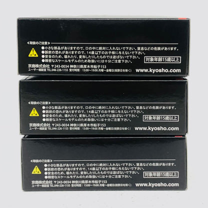 おもちゃ・玩具 1/64フェラーリミニカーコレクションリミテッド(3台セット)サークルKサンクス30周年記念 フェラーリミニカーコレクションリミテッド 1/64スケール【加古川物流】