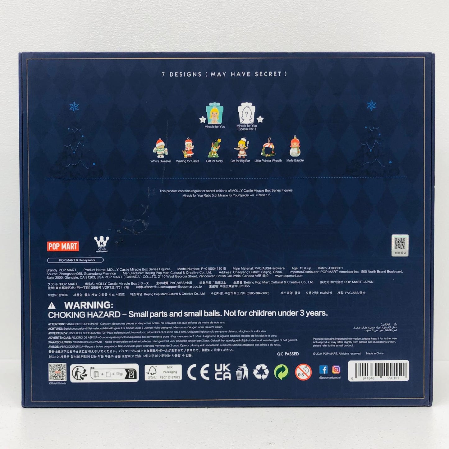 フィギュア POPMART MOLLY Castle Miracle Box シリーズ セット Box MOLLY Castle Miracle Box【フィギュア】【加古川物流】