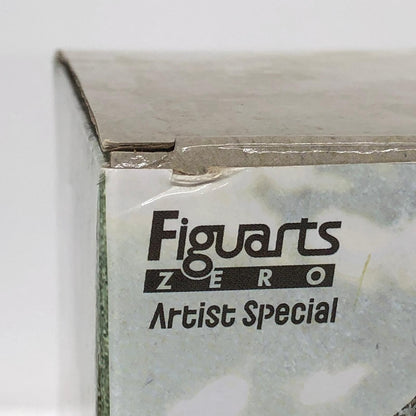フィギュア フィギュアーツZEROArtistSpecialウソップasカメレオン「ワンピース」魂ウェブ商店限定 ウソップasカメレオン Figuarts ZERO 魂ウェブ商店限定【フィギュア】【加古川物流】
