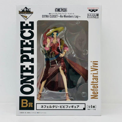 フィギュア B賞ネフェルタリ・ビビフィギュア「EXTRACLOSET～Re：MembersLog～/一番くじフィギュアセレクションワンピース」 ネフェルタリ・ビビ 一番くじフィギュアセレクション ワンピース EXTRA CLOSET～Re:Members Log～ B賞 14356【フィギュア】【加古川物流】