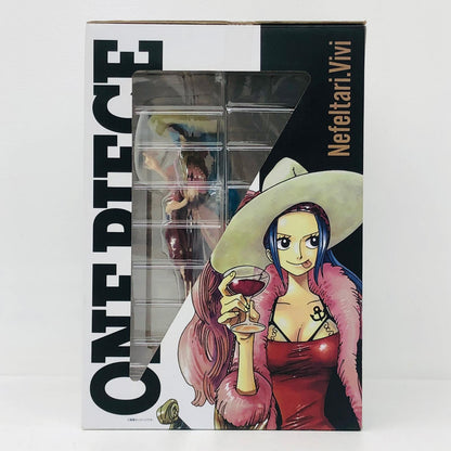 フィギュア B賞ネフェルタリ・ビビフィギュア「EXTRACLOSET～Re：MembersLog～/一番くじフィギュアセレクションワンピース」 ネフェルタリ・ビビ 一番くじフィギュアセレクション ワンピース EXTRA CLOSET～Re:Members Log～ B賞 14356【フィギュア】【加古川物流】