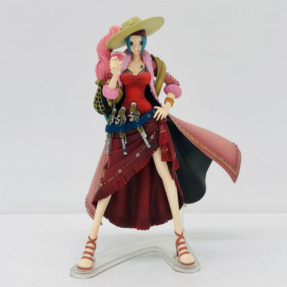 フィギュア B賞ネフェルタリ・ビビフィギュア「EXTRACLOSET～Re：MembersLog～/一番くじフィギュアセレクションワンピース」 ネフェルタリ・ビビ 一番くじフィギュアセレクション ワンピース EXTRA CLOSET～Re:Members Log～ B賞 14356【フィギュア】【加古川物流】