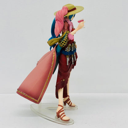フィギュア B賞ネフェルタリ・ビビフィギュア「EXTRACLOSET～Re：MembersLog～/一番くじフィギュアセレクションワンピース」 ネフェルタリ・ビビ 一番くじフィギュアセレクション ワンピース EXTRA CLOSET～Re:Members Log～ B賞 14356【フィギュア】【加古川物流】