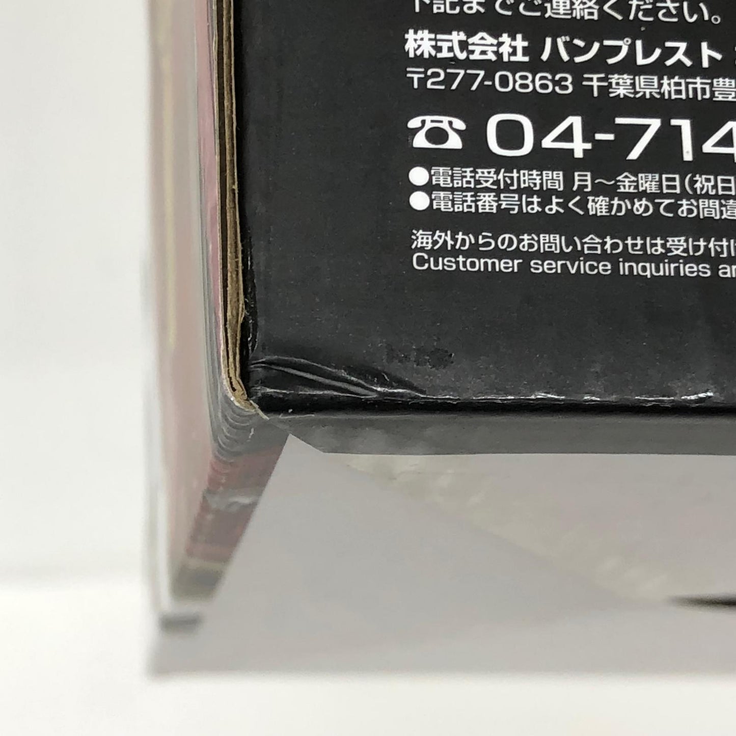 フィギュア B賞ネフェルタリ・ビビフィギュア「EXTRACLOSET～Re：MembersLog～/一番くじフィギュアセレクションワンピース」 ネフェルタリ・ビビ 一番くじフィギュアセレクション ワンピース EXTRA CLOSET～Re:Members Log～ B賞 14356【フィギュア】【加古川物流】