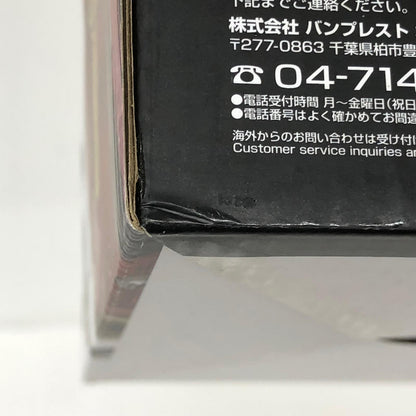 フィギュア B賞ネフェルタリ・ビビフィギュア「EXTRACLOSET～Re：MembersLog～/一番くじフィギュアセレクションワンピース」 ネフェルタリ・ビビ 一番くじフィギュアセレクション ワンピース EXTRA CLOSET～Re:Members Log～ B賞 14356【フィギュア】【加古川物流】