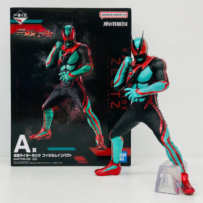 フィギュア A賞/仮面ライダーゼッツ・フィジカムインパクト-MASTERLISE「一番くじ仮面ライダーゼッツ＆仮面ライダーガヴ」 仮面ライダーゼッツ・フィジカムインパクト 一番くじ仮面ライダーゼッツ＆仮面ライダーガヴ A賞 67890【フィギュア】【加古川物流】
