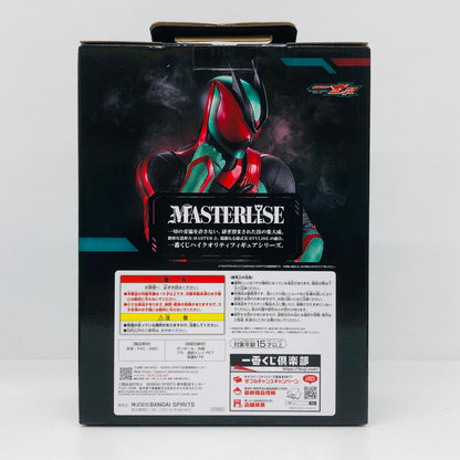 フィギュア A賞/仮面ライダーゼッツ・フィジカムインパクト-MASTERLISE「一番くじ仮面ライダーゼッツ＆仮面ライダーガヴ」 仮面ライダーゼッツ・フィジカムインパクト 一番くじ仮面ライダーゼッツ＆仮面ライダーガヴ A賞 67890【フィギュア】【加古川物流】