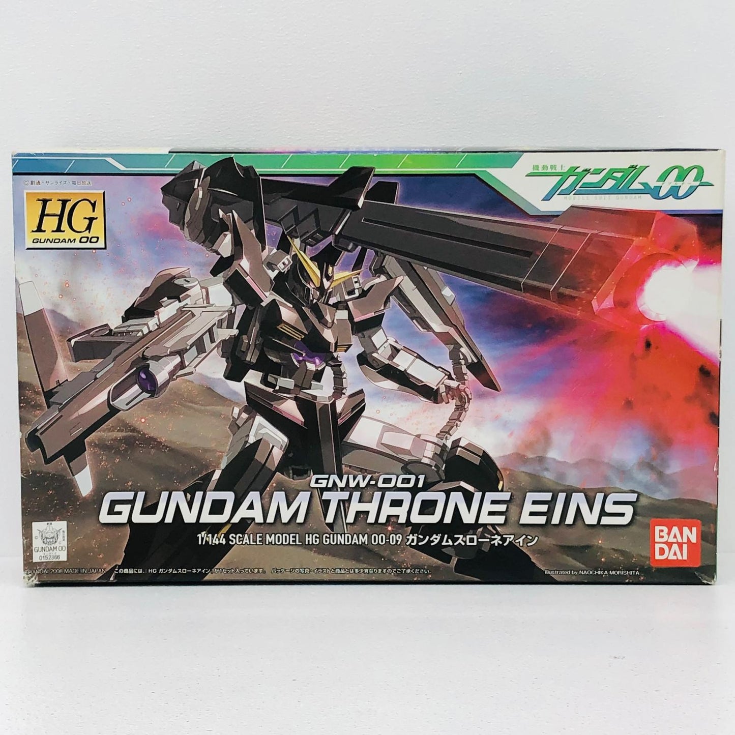 プラモデル 1/144HGガンダムスローネアイン「機動戦士ガンダム00」 ガンダムスローネアイン HG【加古川物流】