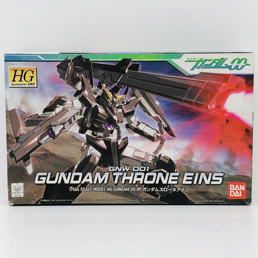 プラモデル 1/144HGガンダムスローネアイン「機動戦士ガンダム00」 ガンダムスローネアイン HG【加古川物流】
