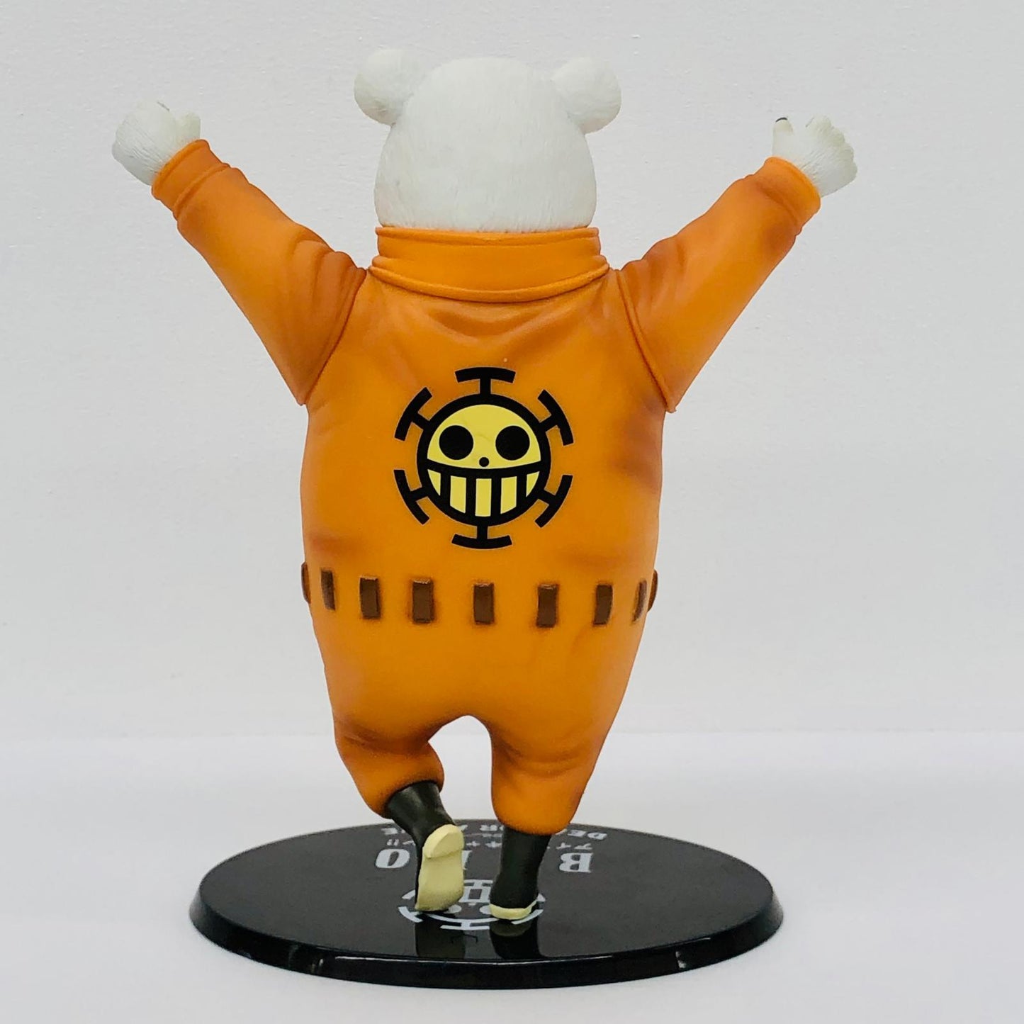 フィギュア フィギュアーツZEROベポ「ワンピース」 ベポ Figuarts ZERO【フィギュア】【加古川物流】