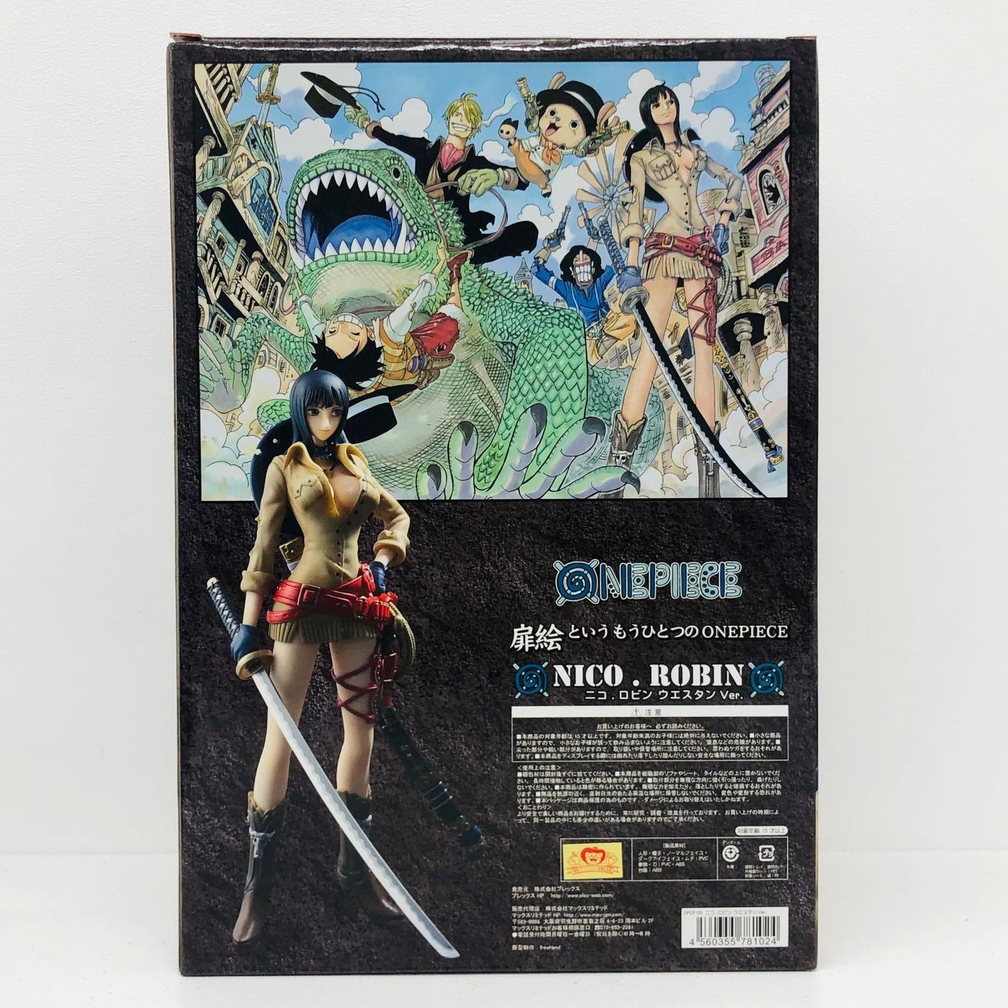 フィギュア ニコ・ロビンウエスタンver.「ワンピース」1/7塗装済み完成品フィギュア ニコ・ロビン ウエスタンver.【フィギュア】【加古川物流】