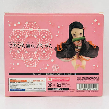 フィギュア G.E.M.シリーズてのひら禰豆子ちゃん「鬼滅の刃」 てのひら禰豆子ちゃん G.E.M.【フィギュア】【加古川物流】