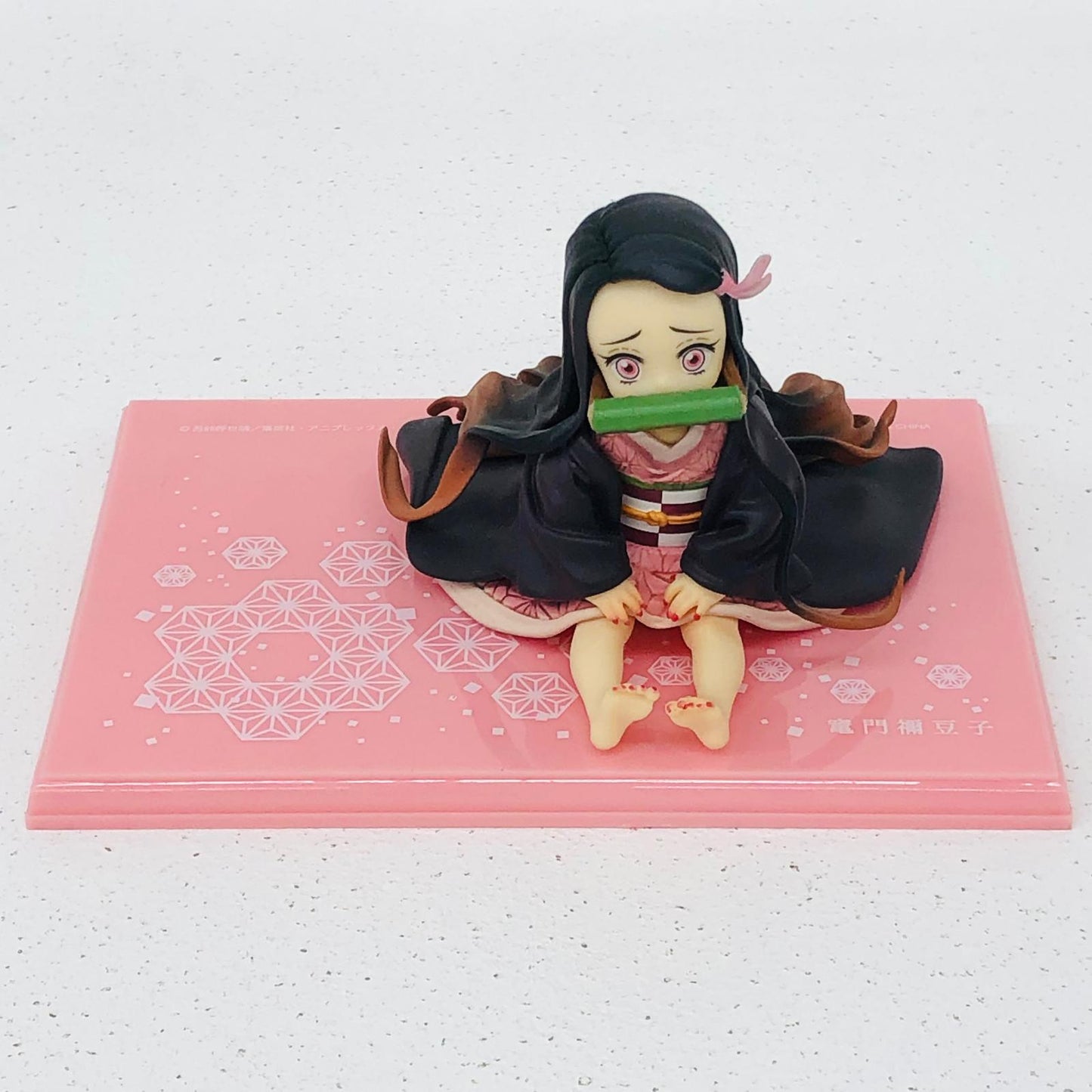 フィギュア G.E.M.シリーズてのひら禰豆子ちゃん「鬼滅の刃」 てのひら禰豆子ちゃん G.E.M.【フィギュア】【加古川物流】