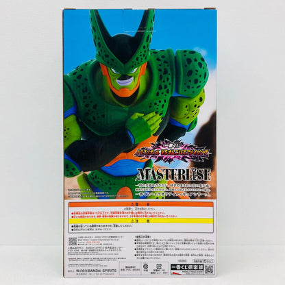 フィギュア ラストワン賞セル(第二形態)MASTERLISE「VSオムニバスアメイジング/一番くじドラゴンボール」 セル(第二形態) 一番くじドラゴンボールVSオムニバスアメイジング ラストワン賞 64385【フィギュア】【加古川物流】