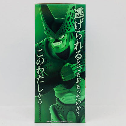 フィギュア ラストワン賞セル(第二形態)MASTERLISE「VSオムニバスアメイジング/一番くじドラゴンボール」 セル(第二形態) 一番くじドラゴンボールVSオムニバスアメイジング ラストワン賞 64385【フィギュア】【加古川物流】