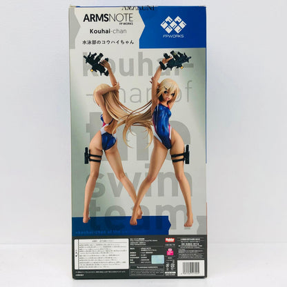 フィギュア 水泳部のコウハイちゃん「ARMSNOTE」1/7PVC製塗装済み完成品月刊ホビージャパン誌上通販＆ホビージャパンオンラインショップ限定 水泳部のコウハイちゃん 1/7PVC製塗装済み完成品 月刊ホビージャパン誌上通販＆ホビージャパンオンラインショップ限定【フィギュア】【加古川物流】