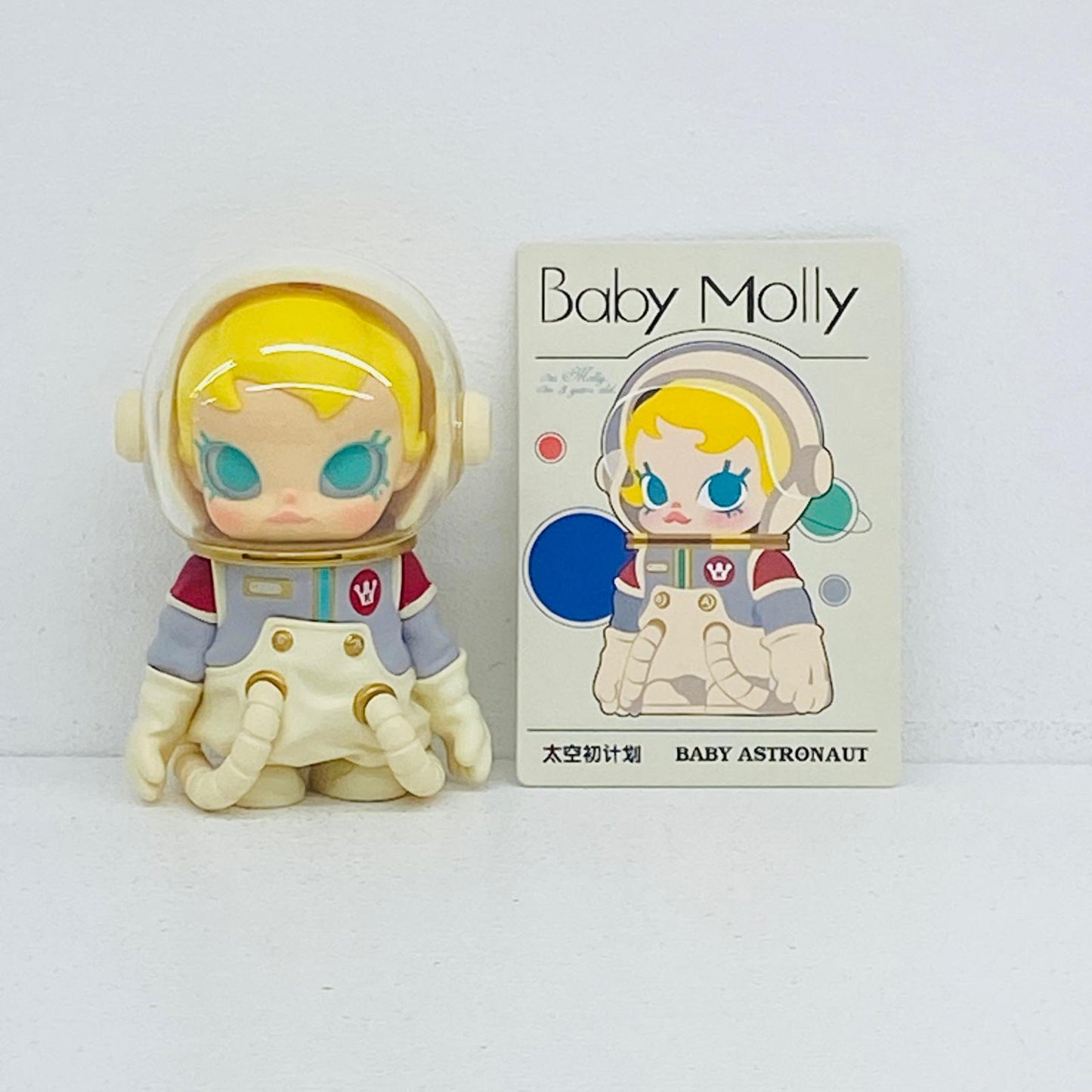 フィギュア Baby Astronaut 「POPMART Baby Molly When I was Three!シリーズ」 Baby Astronaut Baby Molly When I was Three!【フィギュア】【加古川物流】