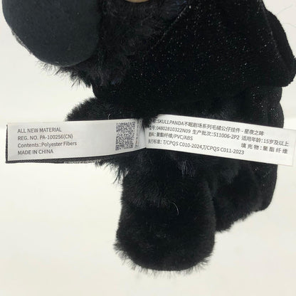 ぬいぐるみ Darkness「SKULLPANDA You Found Me! シリーズ ぬいぐるみペンダント」 Darkness SKULLPANDA You Found Me! ぬいぐるみペンダント【加古川物流】