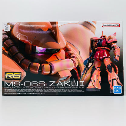 プラモデル 1/144RGMS-06Sシャア専用ザク「機動戦士ガンダム」[0165511] MS-06Sシャア専用ザク 165511【加古川物流】