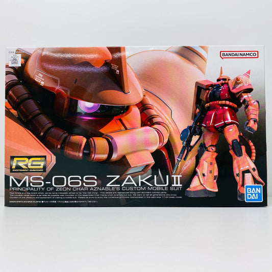 プラモデル 1/144RGMS-06Sシャア専用ザク「機動戦士ガンダム」[0165511] MS-06Sシャア専用ザク 165511【加古川物流】