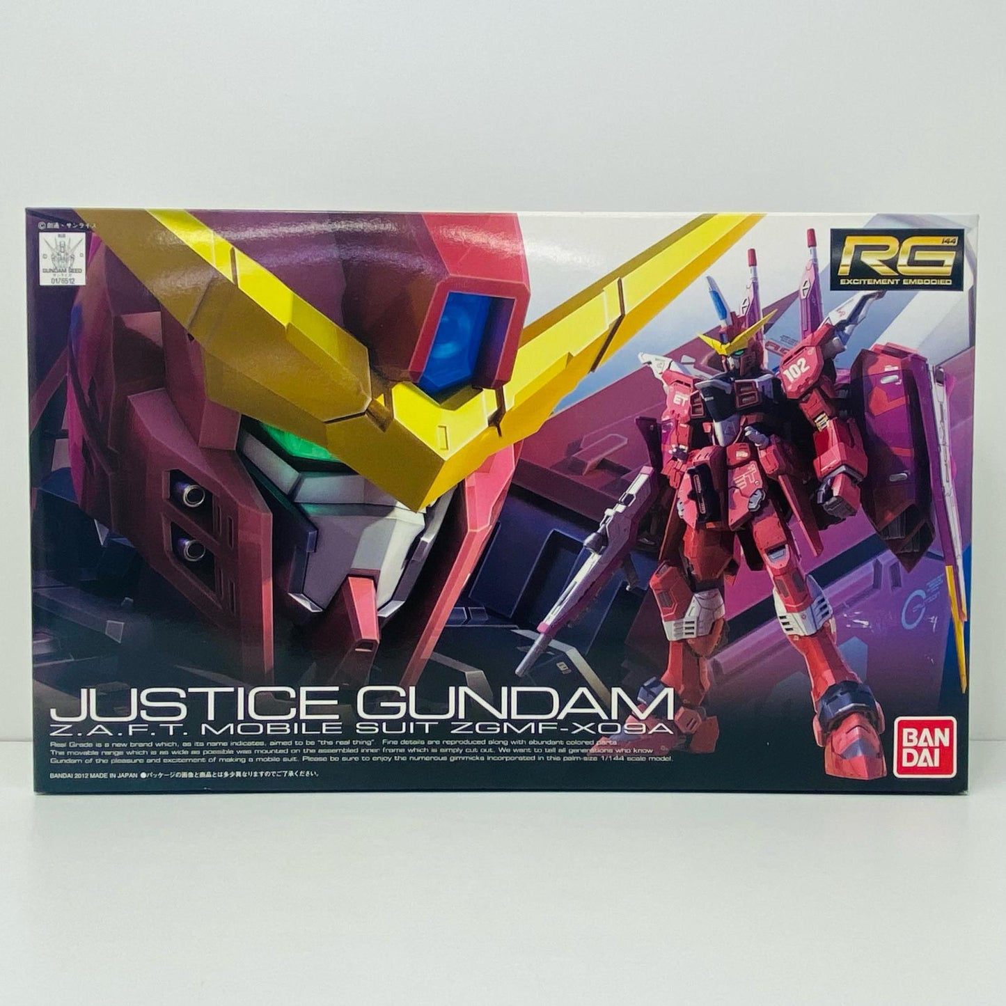 プラモデル 1/144RGZGMF-X09Aジャスティスガンダム「機動戦士ガンダムSEED」[0176512] ZGMF-X09Aジャスティスガンダム RG 176512【加古川物流】