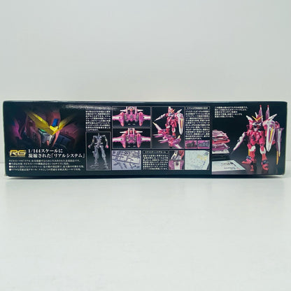 プラモデル 1/144RGZGMF-X09Aジャスティスガンダム「機動戦士ガンダムSEED」[0176512] ZGMF-X09Aジャスティスガンダム RG 176512【加古川物流】