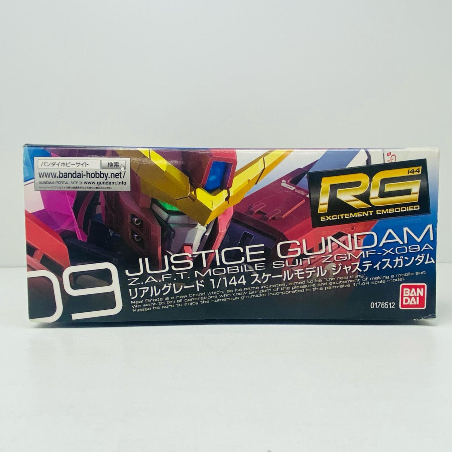 プラモデル 1/144RGZGMF-X09Aジャスティスガンダム「機動戦士ガンダムSEED」[0176512] ZGMF-X09Aジャスティスガンダム RG 176512【加古川物流】