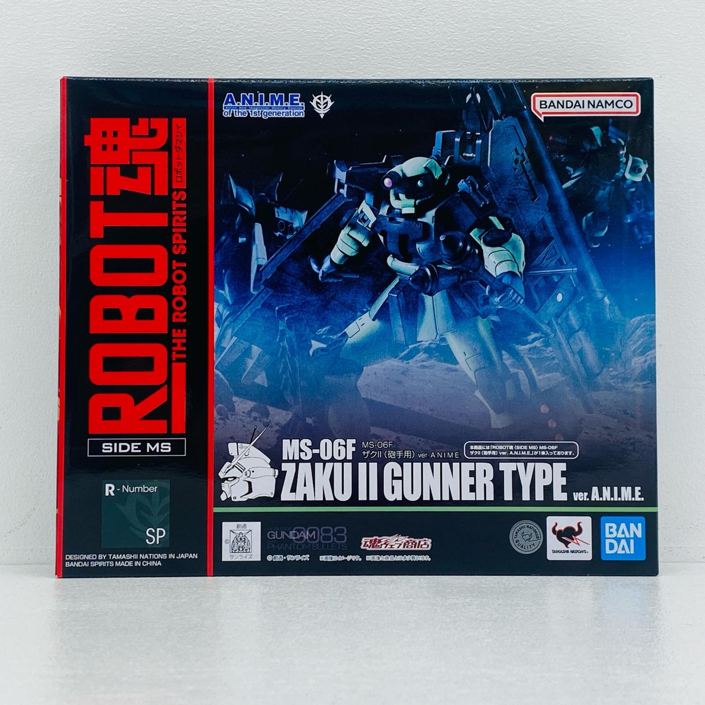 フィギュア ROBOT魂＜SIDEMS＞MS-06FザクII(砲手用)ver.A.N.I.M.E.「機動戦士ガンダム0083withファントム・ブレット」魂ウェブ商店限定 MS-06FザクII(砲手用)ver.A.N.I.M.E. ROBOT魂 魂ウェブ商店限定【フィギュア】【加古川物流】