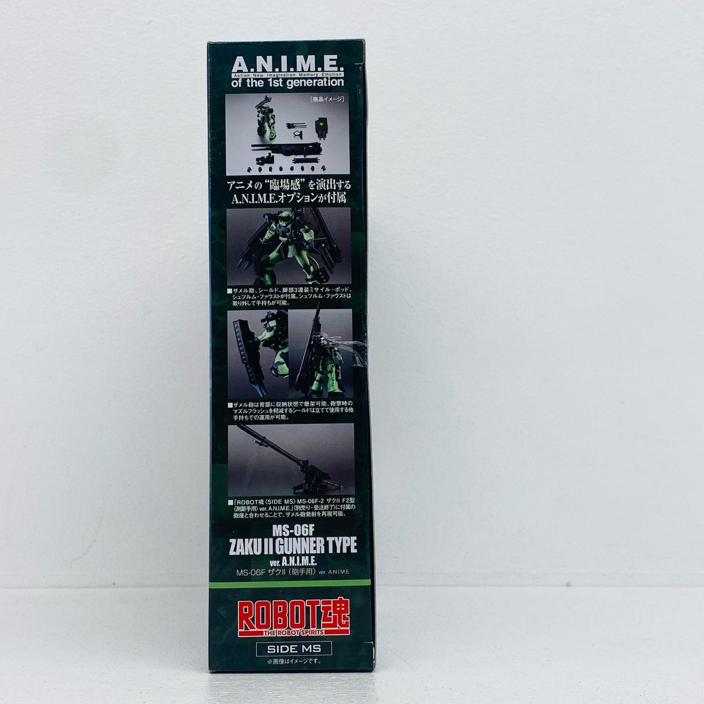 フィギュア ROBOT魂＜SIDEMS＞MS-06FザクII(砲手用)ver.A.N.I.M.E.「機動戦士ガンダム0083withファントム・ブレット」魂ウェブ商店限定 MS-06FザクII(砲手用)ver.A.N.I.M.E. ROBOT魂 魂ウェブ商店限定【フィギュア】【加古川物流】