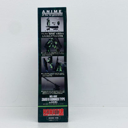 フィギュア ROBOT魂＜SIDEMS＞MS-06FザクII(砲手用)ver.A.N.I.M.E.「機動戦士ガンダム0083withファントム・ブレット」魂ウェブ商店限定 MS-06FザクII(砲手用)ver.A.N.I.M.E. ROBOT魂 魂ウェブ商店限定【フィギュア】【加古川物流】