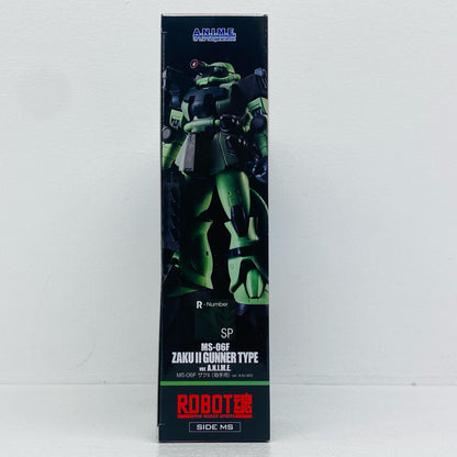 フィギュア ROBOT魂＜SIDEMS＞MS-06FザクII(砲手用)ver.A.N.I.M.E.「機動戦士ガンダム0083withファントム・ブレット」魂ウェブ商店限定 MS-06FザクII(砲手用)ver.A.N.I.M.E. ROBOT魂 魂ウェブ商店限定【フィギュア】【加古川物流】