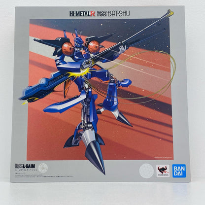 フィギュア HI-METALRバッシュ「重戦機エルガイム」 バッシュ HI-METALR【フィギュア】【加古川物流】