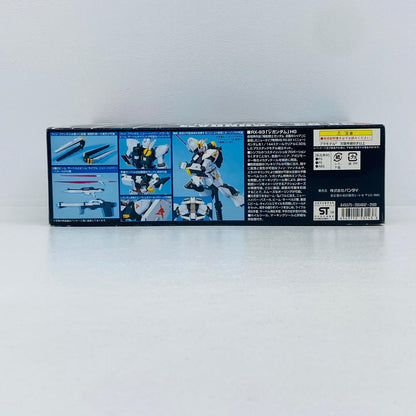 プラモデル 1/144HGUCRX-93νガンダム(ニューガンダム)「機動戦士ガンダム逆襲のシャア」[0153143] RX-93νガンダム HG 153143【加古川物流】