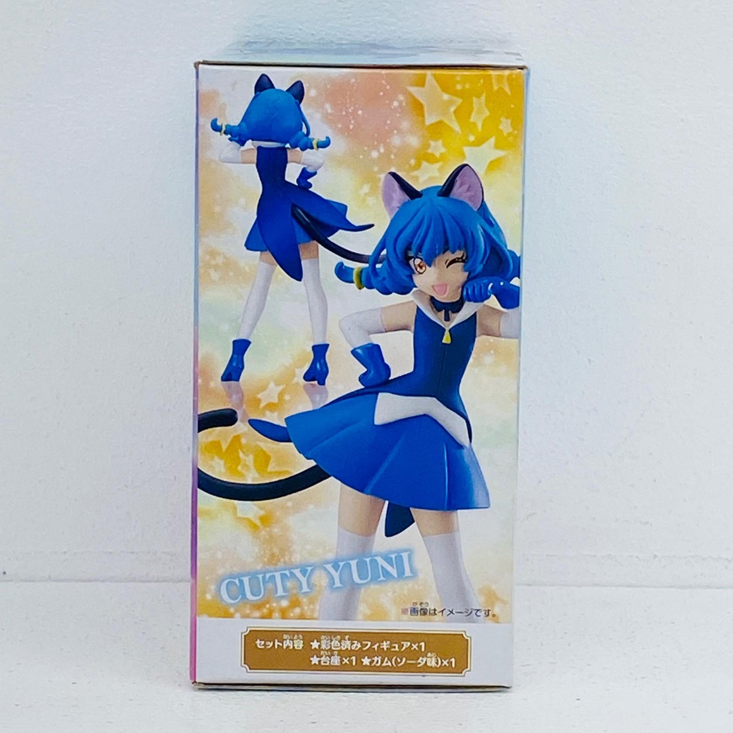 フィギュア 2.キューティーユニ「スター☆トゥインクルプリキュアキューティーフィギュア3」 2.キューティーユニ キューティーフィギュア3【フィギュア】【加古川物流】