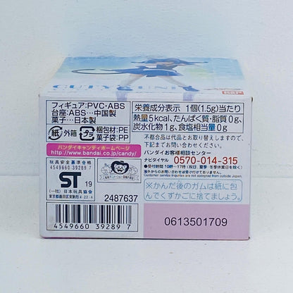 フィギュア 2.キューティーユニ「スター☆トゥインクルプリキュアキューティーフィギュア3」 2.キューティーユニ キューティーフィギュア3【フィギュア】【加古川物流】