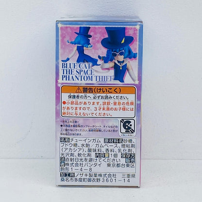 フィギュア 4.宇宙怪盗ブルーキャット「スター☆トゥインクルプリキュアキューティーフィギュア3」 4.宇宙怪盗ブルーキャット キューティーフィギュア3【フィギュア】【加古川物流】