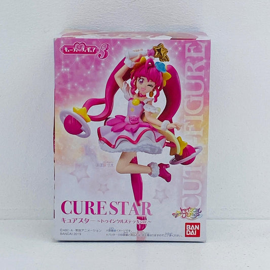 フィギュア 5.キュアスタートゥインクルステッキver.「スター☆トゥインクルプリキュアキューティーフィギュア3」 5.キュアスタートゥインクルステッキver. キューティーフィギュア3【フィギュア】【加古川物流】