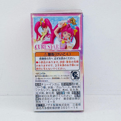 フィギュア 5.キュアスタートゥインクルステッキver.「スター☆トゥインクルプリキュアキューティーフィギュア3」 5.キュアスタートゥインクルステッキver. キューティーフィギュア3【フィギュア】【加古川物流】
