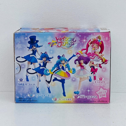 フィギュア 5.キュアスタートゥインクルステッキver.「スター☆トゥインクルプリキュアキューティーフィギュア3」 5.キュアスタートゥインクルステッキver. キューティーフィギュア3【フィギュア】【加古川物流】