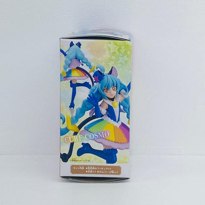 フィギュア 1.キュアコスモ「スター☆トゥインクルプリキュアキューティーフィギュア3」 1.キュアコスモ キューティーフィギュア3【フィギュア】【加古川物流】